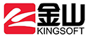 金山办公